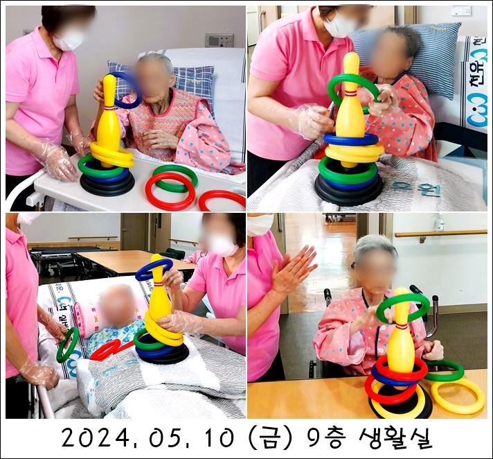 9709f2734b384d52ad8dde0015a3eb3f_1715563