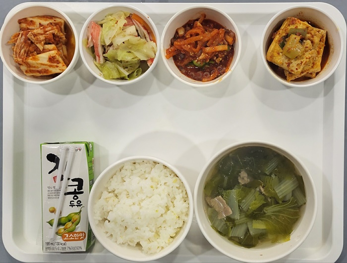 9f2165ed8b2df94a24b3cbbc75332a21_1716192