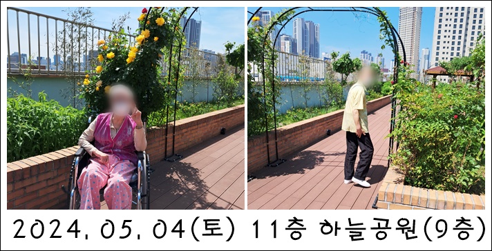 bd0286938d6beae72df239087bd3f3c1_1715066