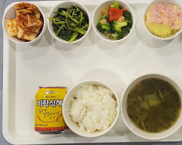 bd0286938d6beae72df239087bd3f3c1_1715069