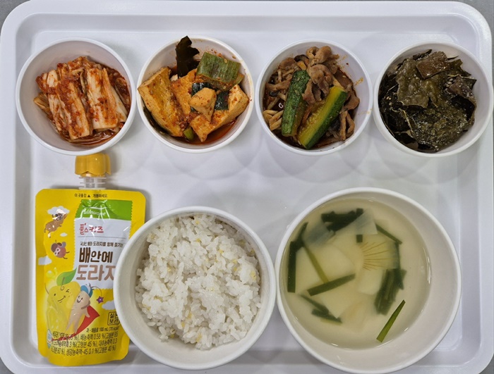 bd0286938d6beae72df239087bd3f3c1_1715069