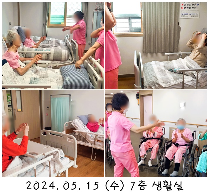 c15f9c4bfd3ba924fb9c4024d919e5a7_1716430