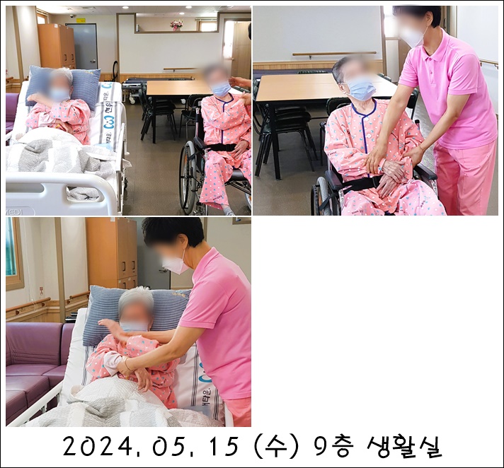 c15f9c4bfd3ba924fb9c4024d919e5a7_1716430