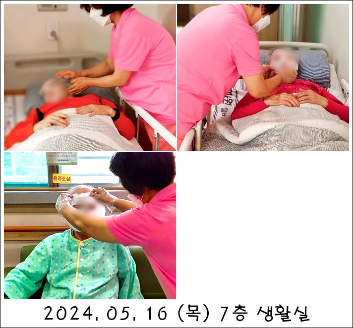 c15f9c4bfd3ba924fb9c4024d919e5a7_1716430