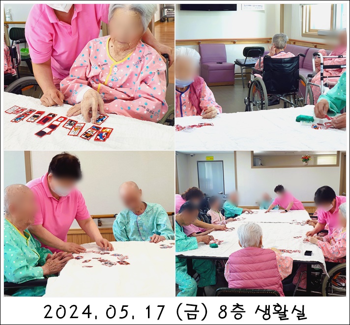 c15f9c4bfd3ba924fb9c4024d919e5a7_1716430