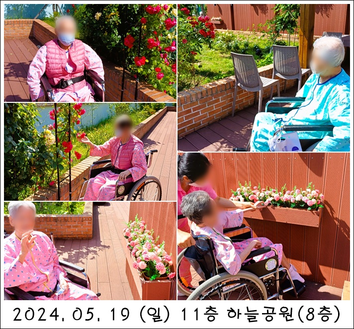 c15f9c4bfd3ba924fb9c4024d919e5a7_1716431