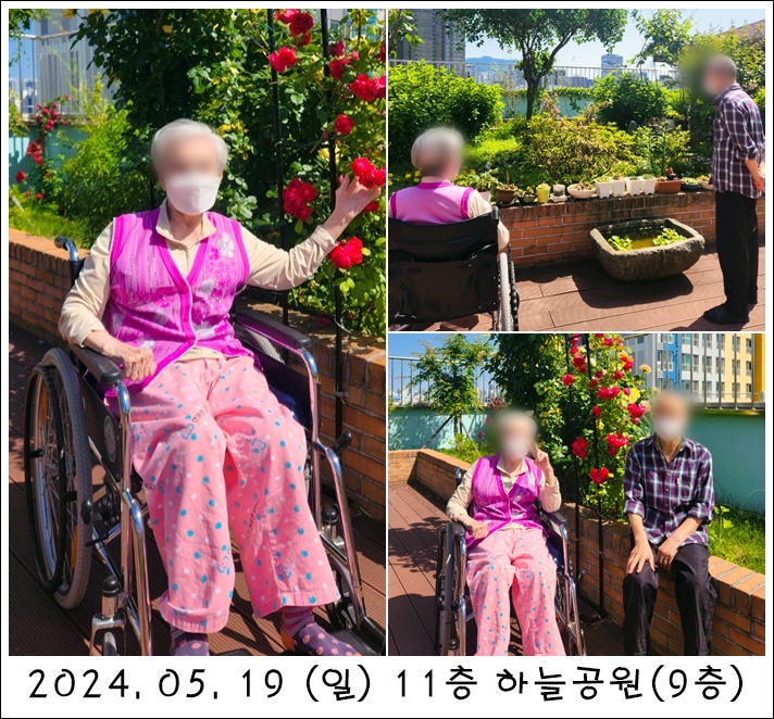 c15f9c4bfd3ba924fb9c4024d919e5a7_1716431