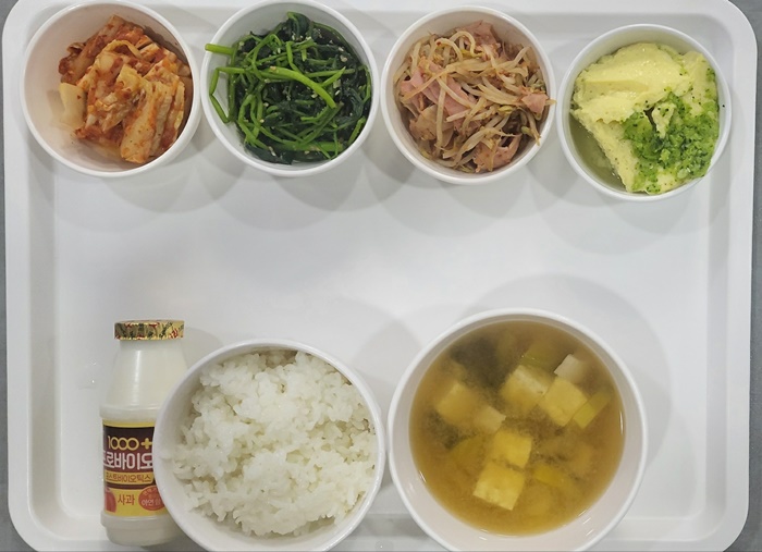 da743408eccc9be1b25503f46d3e0743_1715564