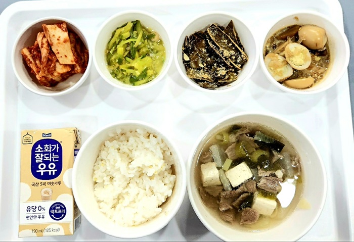 da743408eccc9be1b25503f46d3e0743_1715564