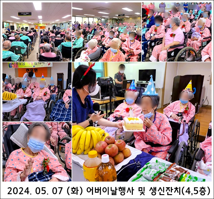 db25d95c97e4dda6756b108f15e84065_1715226