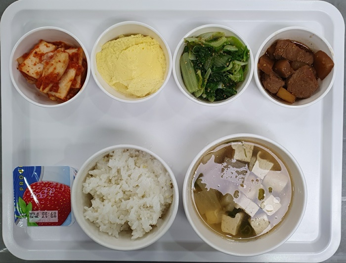 f8c67ad8fbf399499972df3ee9e49572_1715131