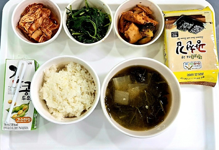 f8c67ad8fbf399499972df3ee9e49572_1715131