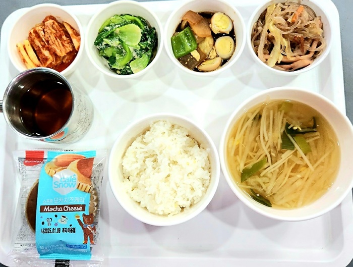 f8c67ad8fbf399499972df3ee9e49572_1715131