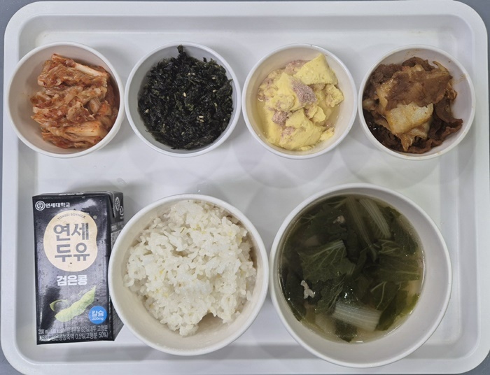 ff6884f606ae288994c7c2b938979f2f_1715304