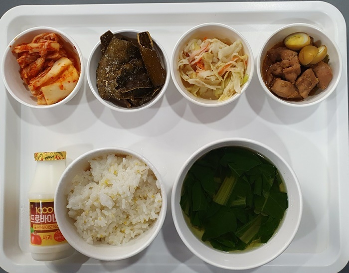 ff6884f606ae288994c7c2b938979f2f_1715304