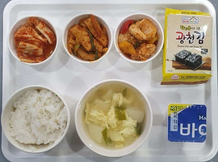 ff6884f606ae288994c7c2b938979f2f_1715304