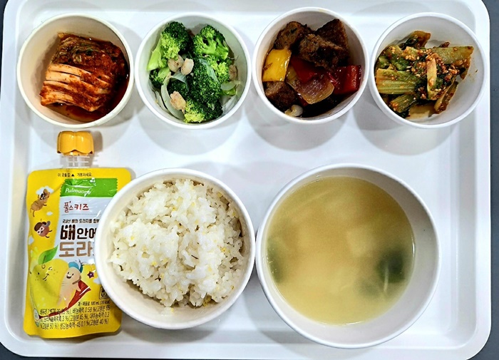 0a63050a9ccfa3842885790dff3ffaba_1718759