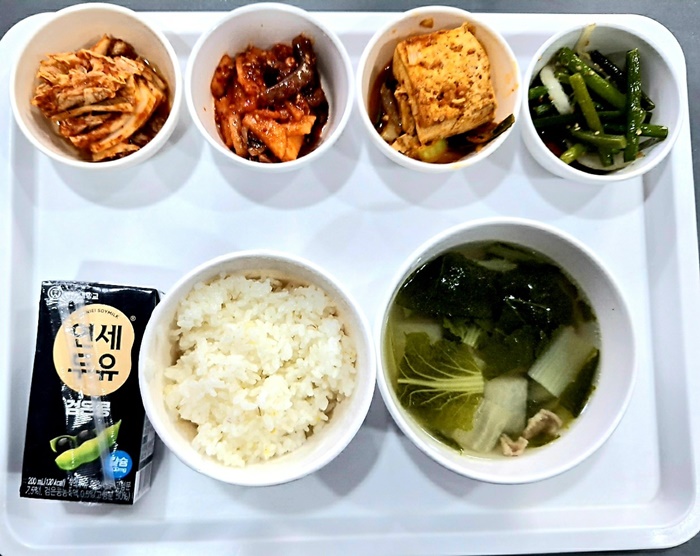 0a63050a9ccfa3842885790dff3ffaba_1718759