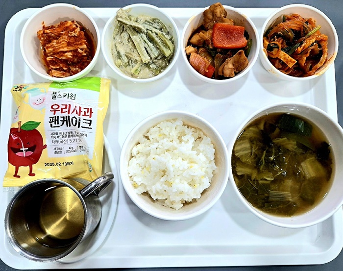 0a63050a9ccfa3842885790dff3ffaba_1718759