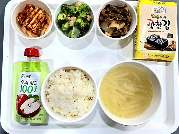 0a63050a9ccfa3842885790dff3ffaba_1718760