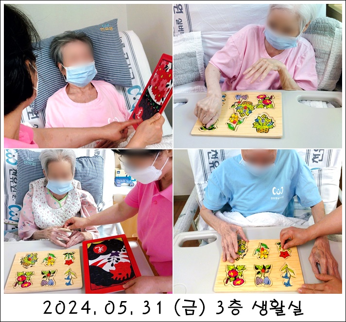 114da23e9f3f9ecc1f42f68fb283a76b_1717460