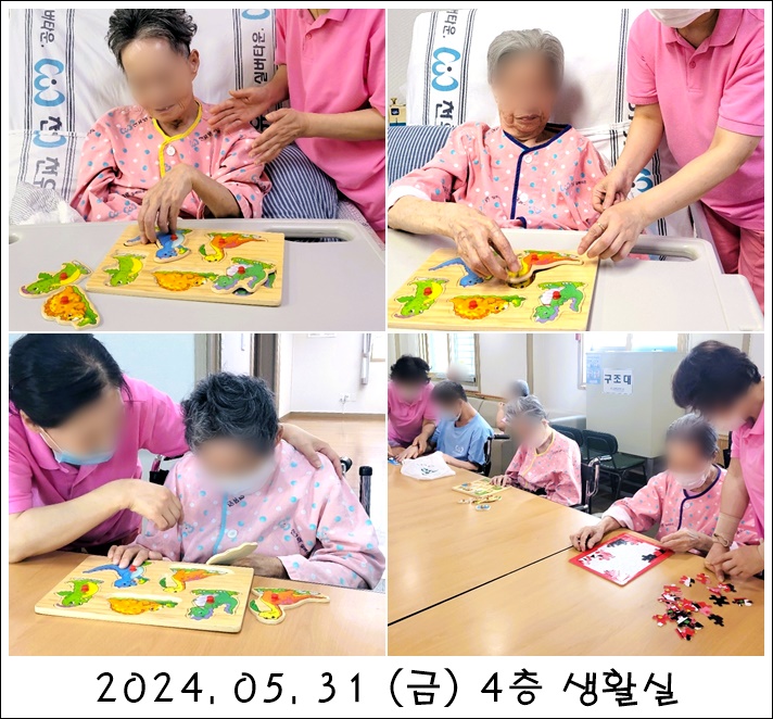 114da23e9f3f9ecc1f42f68fb283a76b_1717460