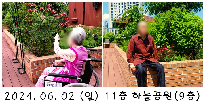 114da23e9f3f9ecc1f42f68fb283a76b_1717463