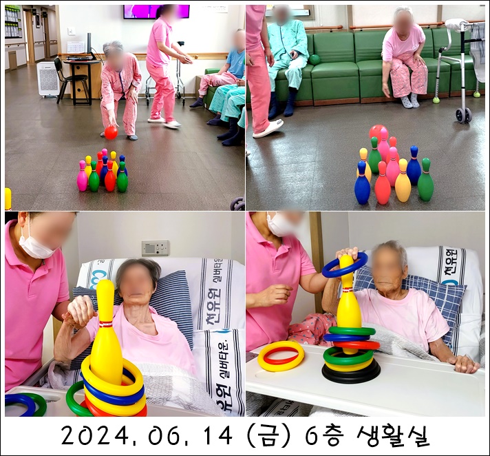 28e04063121c3ae6624baf74db06d609_1718607