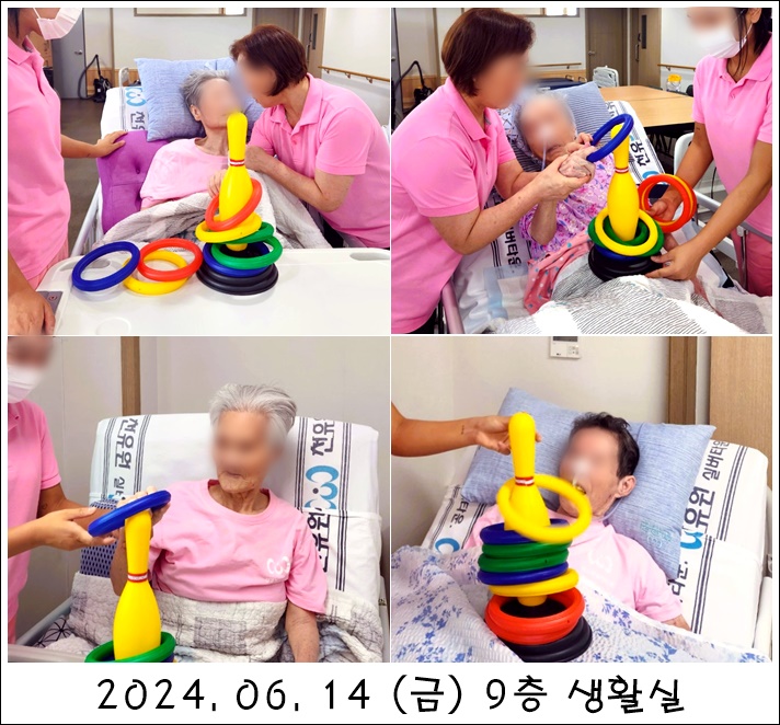 28e04063121c3ae6624baf74db06d609_1718607