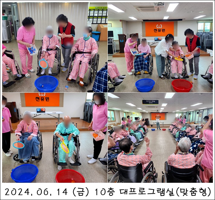 28e04063121c3ae6624baf74db06d609_1718607