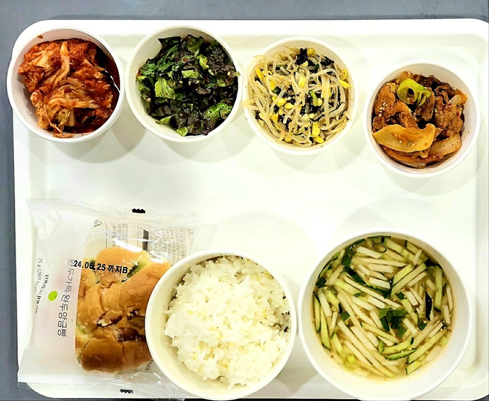 3254b03ba783242ae9c1e85f61526ba0_1719467