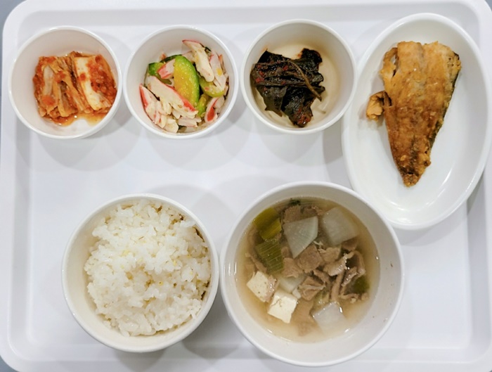 3254b03ba783242ae9c1e85f61526ba0_1719467