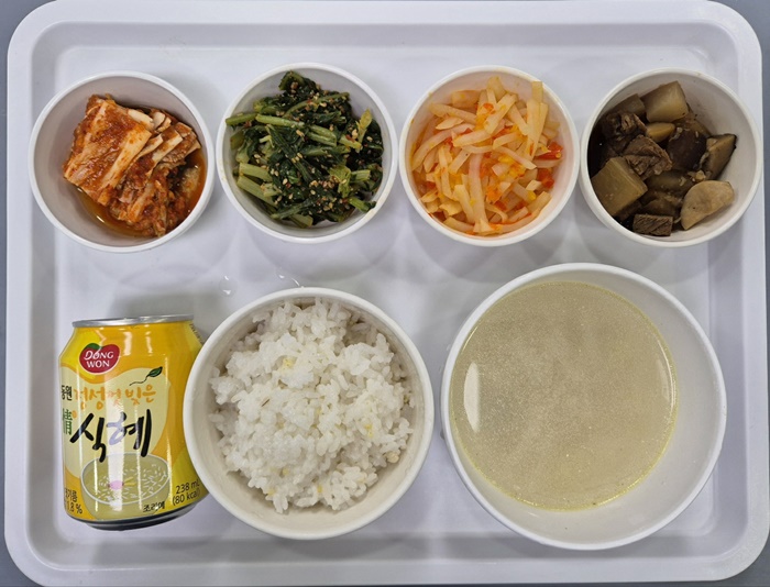 3254b03ba783242ae9c1e85f61526ba0_1719467