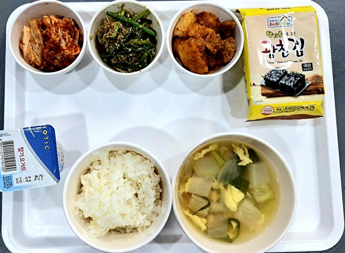 3254b03ba783242ae9c1e85f61526ba0_1719472