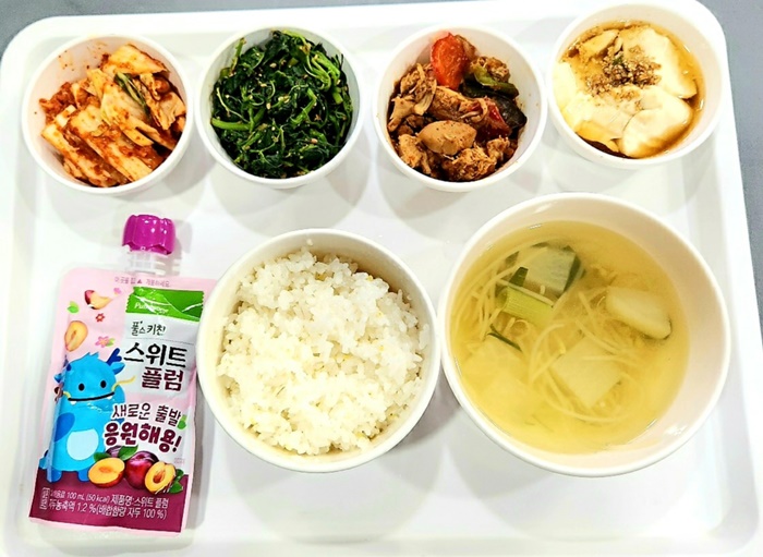 4cfe9a7cd87462b443e75dfdf8201cf1_1718845