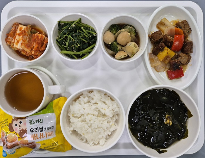 4cfe9a7cd87462b443e75dfdf8201cf1_1718845