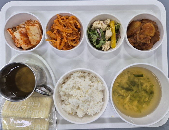 4cfe9a7cd87462b443e75dfdf8201cf1_1718846