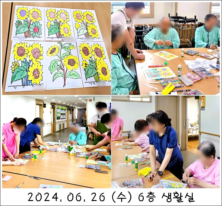 6b01aa935be7f601cf5956db485fd2e7_1719449