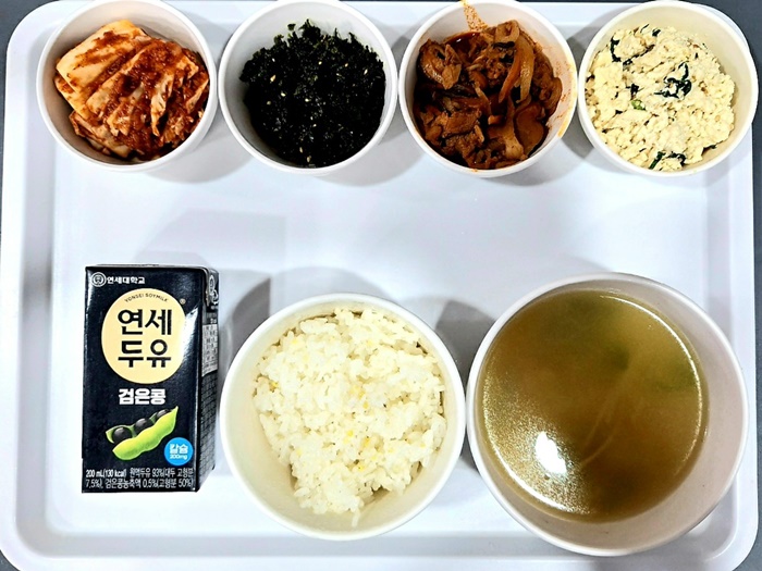 75d469791ae43af765691e0466c6518e_1718943