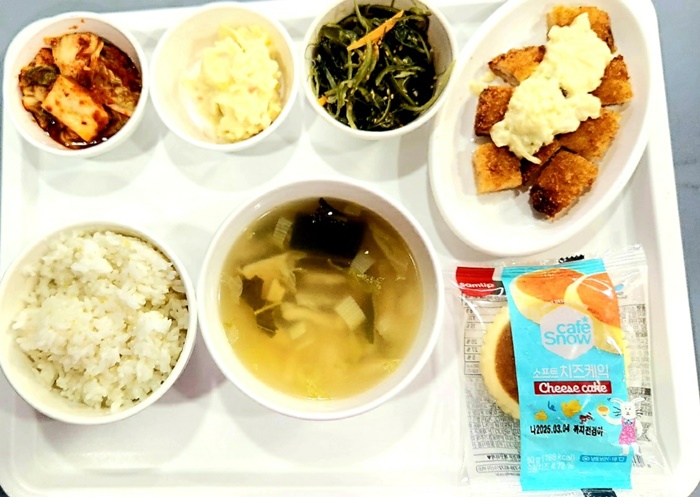 8fa1b84e1b37ffde69f2cec8653d4693_1719202