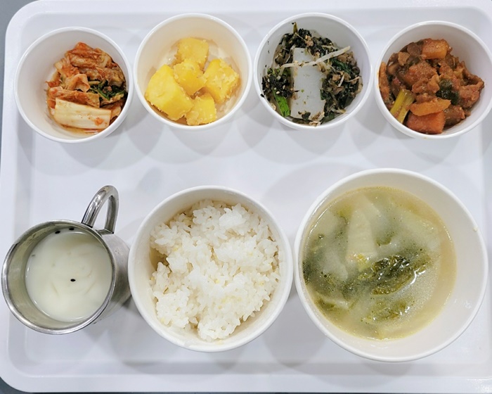 8fa1b84e1b37ffde69f2cec8653d4693_1719203