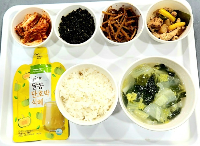 8fa1b84e1b37ffde69f2cec8653d4693_1719203