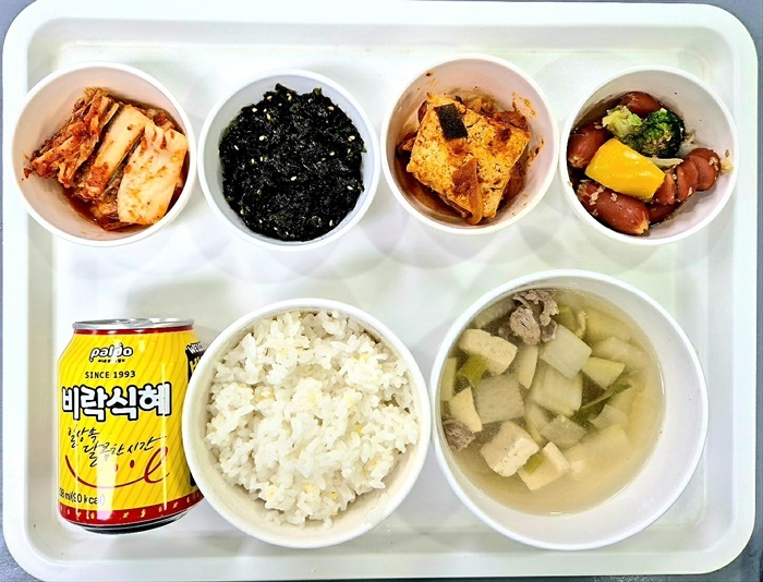 918679e87256048adb33bf3831fb2cf8_1718243