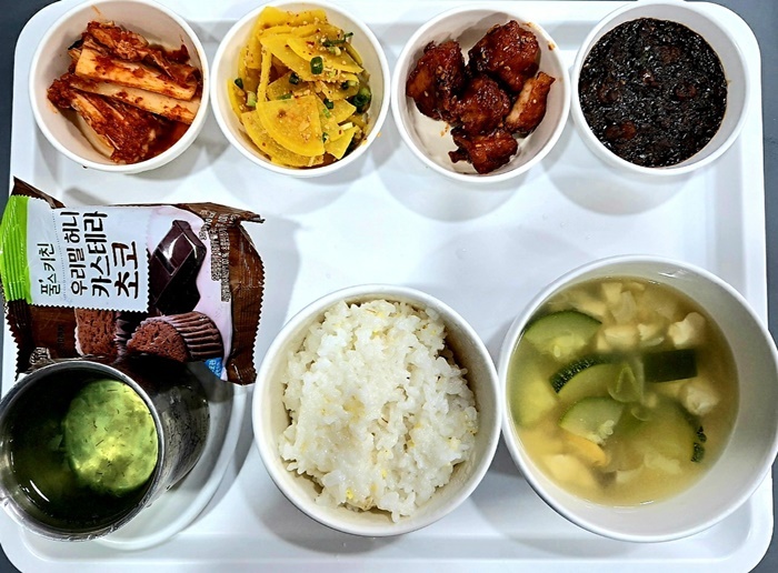 918679e87256048adb33bf3831fb2cf8_1718243