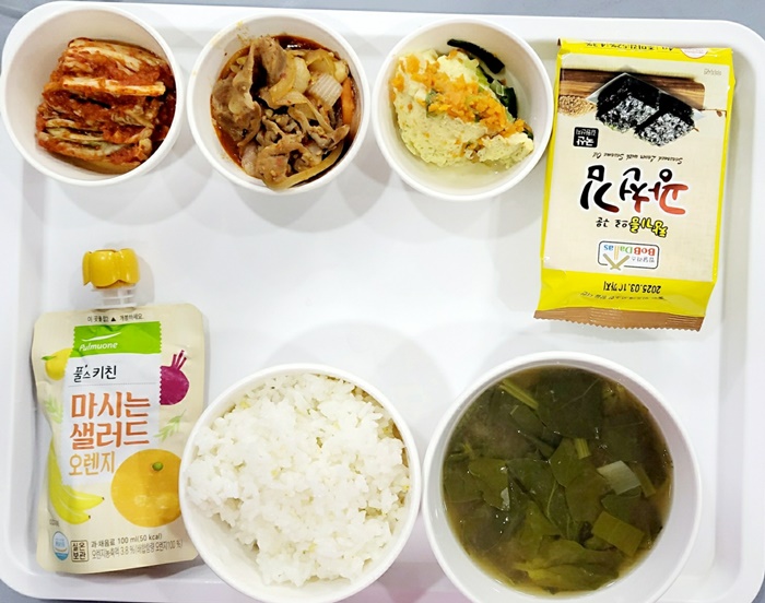 918679e87256048adb33bf3831fb2cf8_1718262