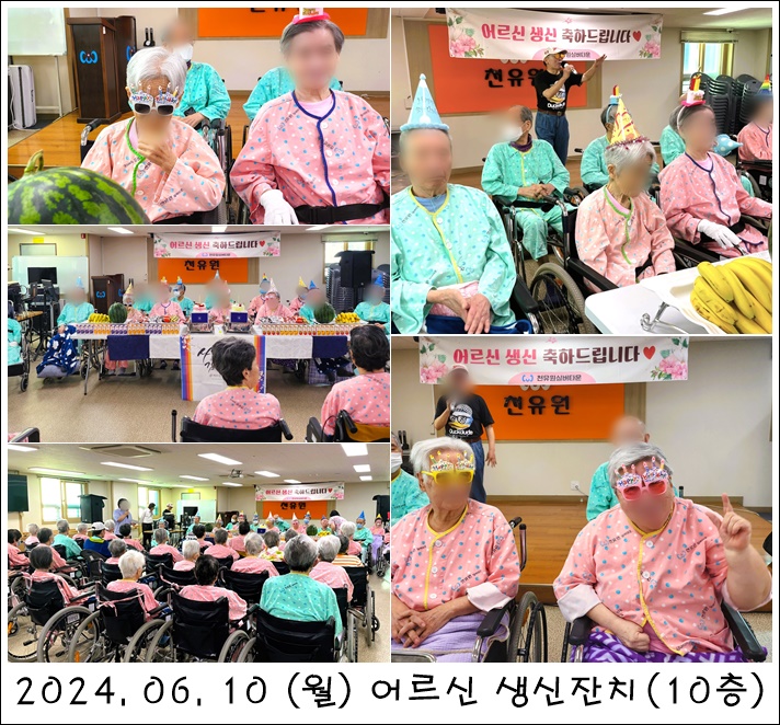 b8d4d50b8effb8fe63396537761fb1a3_1718078