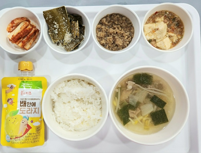 bfee9087c26c6bc0b86c47e5527f4bf2_1717982