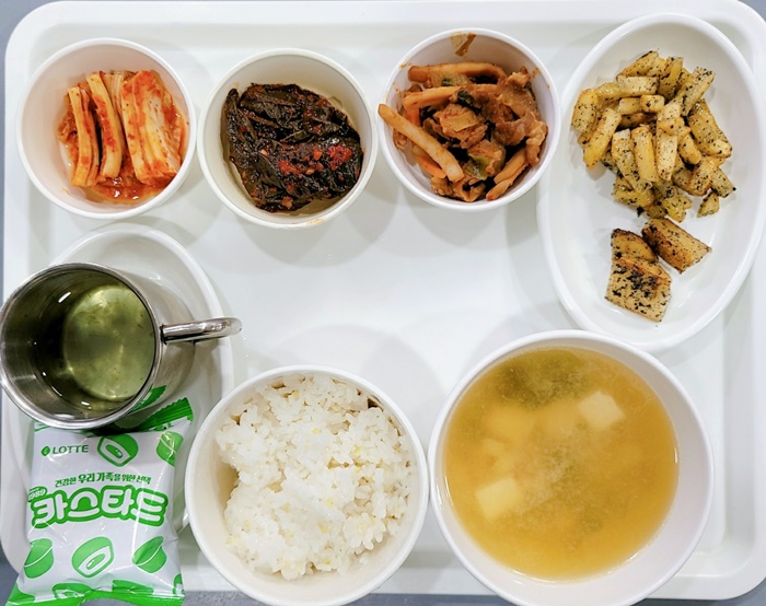 bfee9087c26c6bc0b86c47e5527f4bf2_1717982