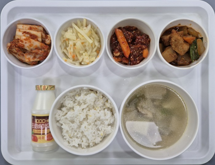 bfee9087c26c6bc0b86c47e5527f4bf2_1717982