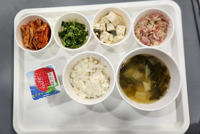 bfee9087c26c6bc0b86c47e5527f4bf2_1717982